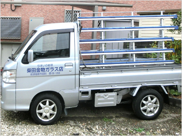 �ēc�����X�y�g��